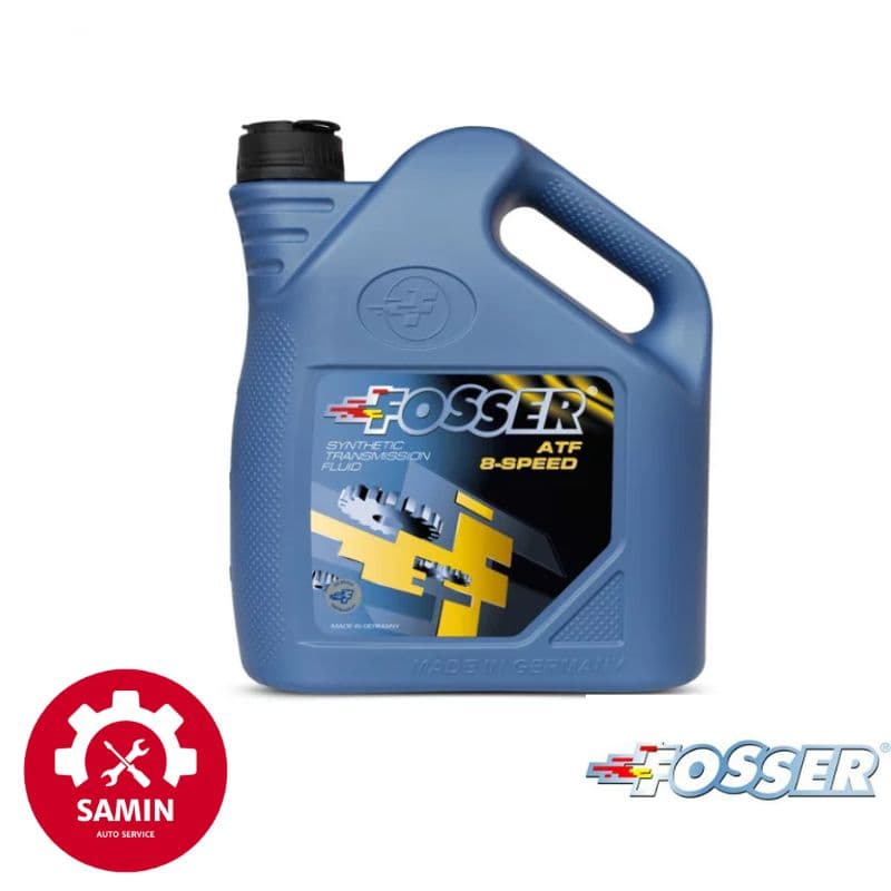روغن گیربکس فوسر ATF 8 SPEED چهار لیتری ساخت کشور آلمان | ضمانت اصالت کالا + تعویض تخصصی با دستگاه