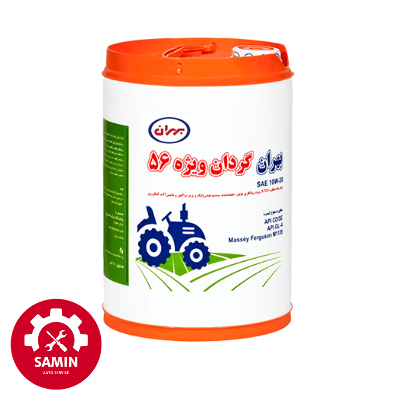 روغن موتور بهران گردان ویژه 56 10W30 بیست لیتری