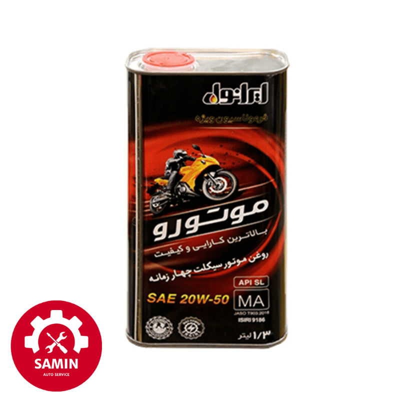 روغن موتور سیکلت ایرانول موتورو 20W50 با تاییدیه JASO MA با حجم 1.3 لیتر