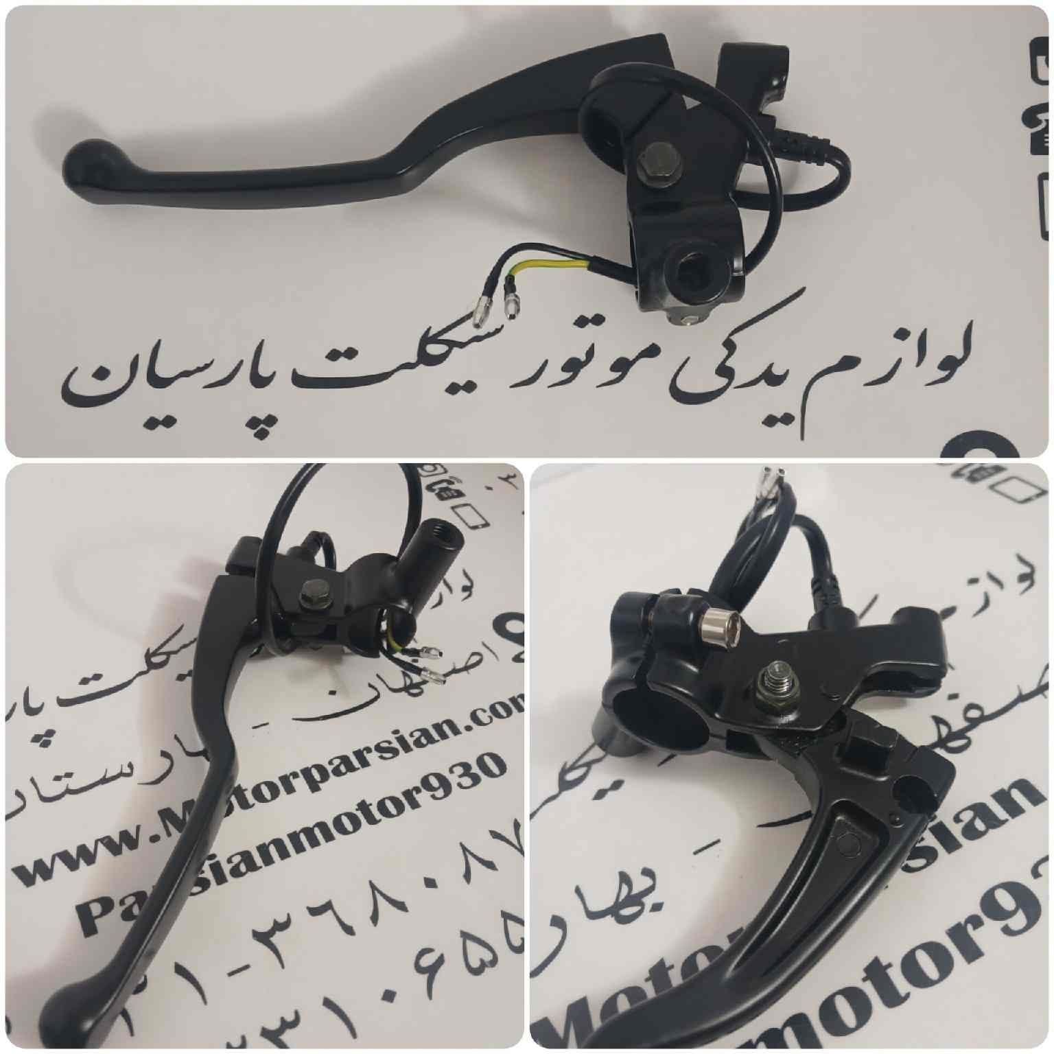 قلوه با کتی سمت چپ طرح آیروکس ( لنتی ) تکنیک اصل