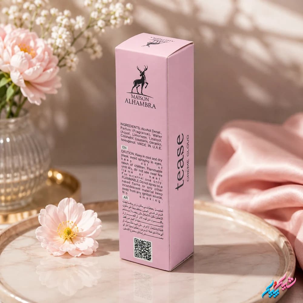 ادکلن ویکتوریا سکرت تیس کرم کلود الحمبرا اصل 35ml | ادوپرفیوم گرم و شیرین — تصویر ۲
