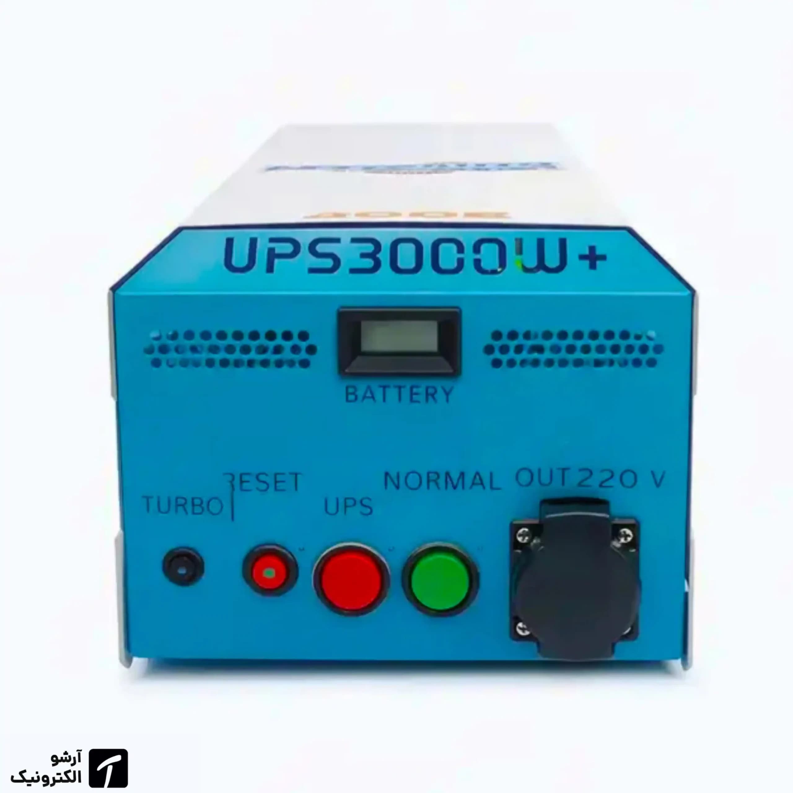یو پی اس (UPS) 12 ولت پرتابل حرفه ای مبدل کیا مدل 3000 وات — تصویر ۵