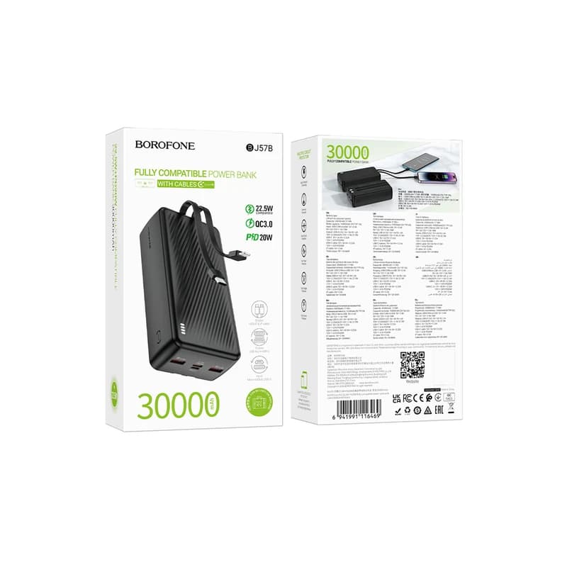 پاوربانک بروفون مدل BJ57B 22.5W ظرفیت 30000 میلی آمپر ساعت — تصویر ۴
