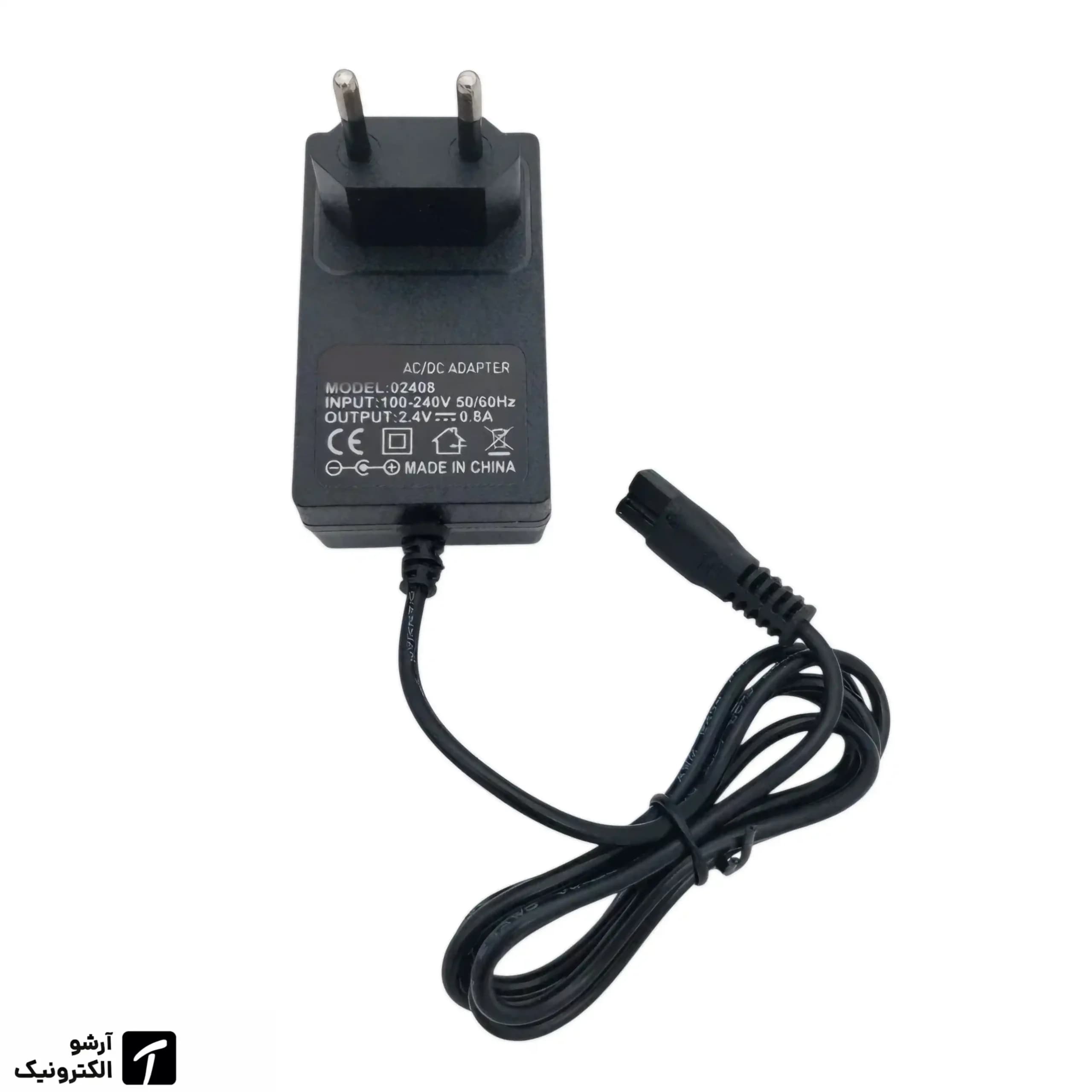 شارژر ریش تراش 2.4 ولت 800 میلی آمپر | مناسب انواع ماشین اصلاح شارژی | Shaver charger 2.4V 800mA — تصویر ۲