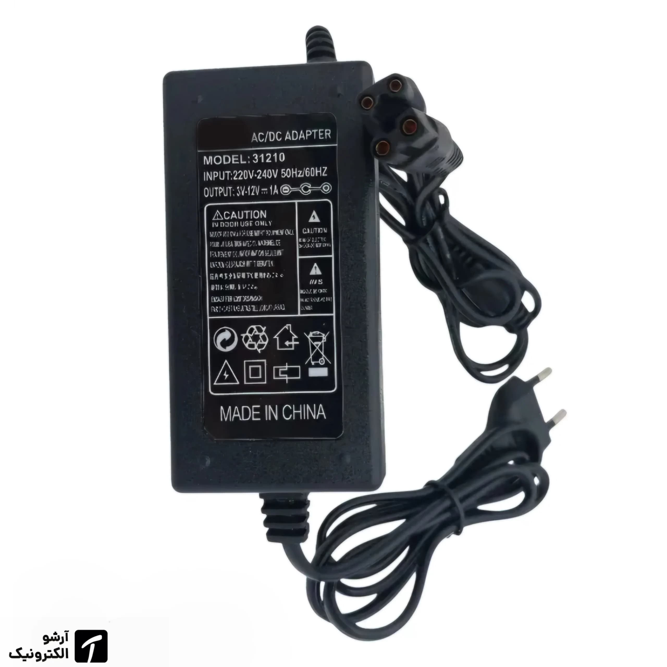شارژر ریش تراش متغیر 3 تا 12 ولت 1 آمپر دو سوکت ولتاژ قابل تنظیم | Variable charger 3 to 12V 1A — تصویر ۳