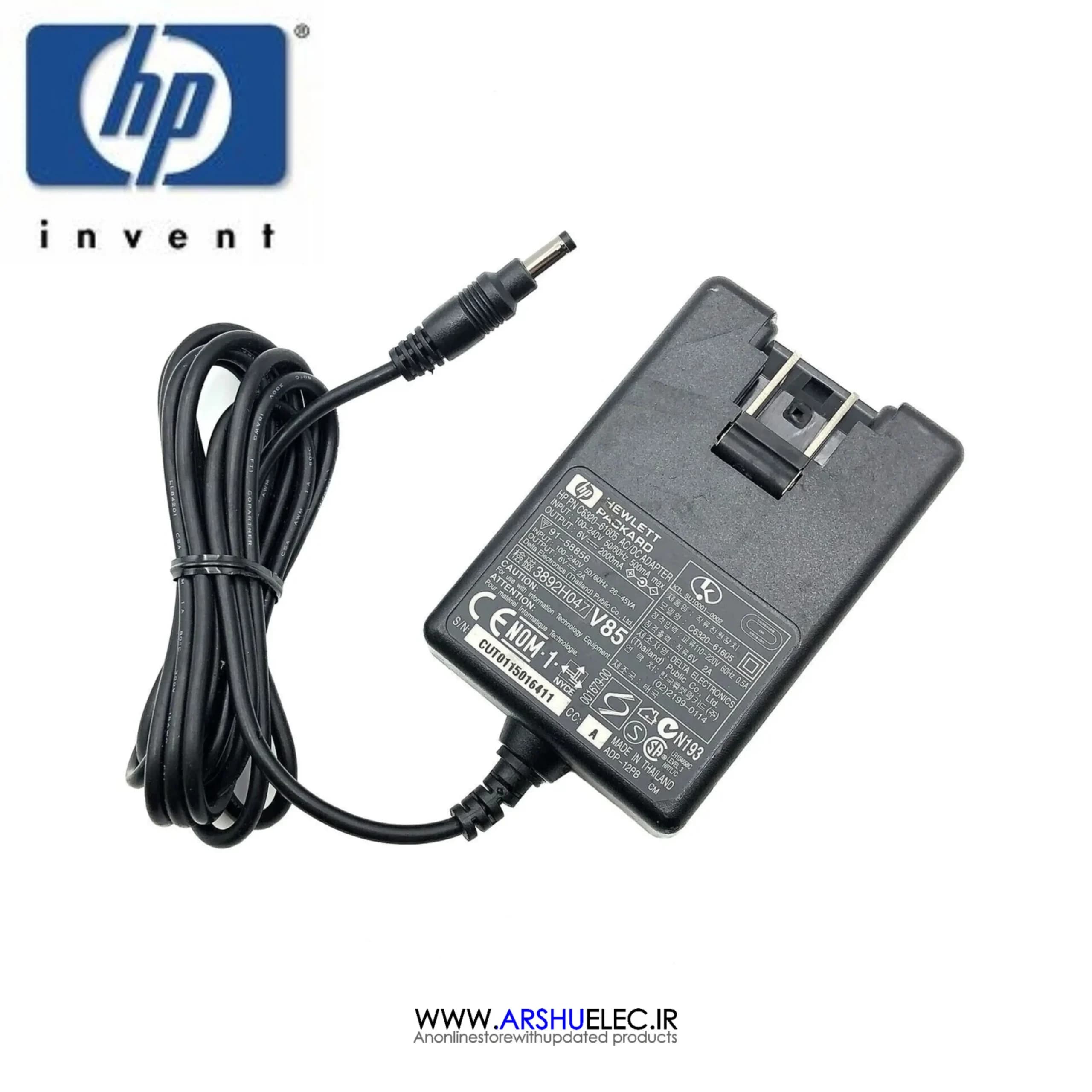 آداپتور اچ پی 6 ولت 2 آمپر مدل ADP-12PB مناسب برای اسکنرهای HP| دستگاه های شبکه | تلفن های VoIP HP — تصویر ۳