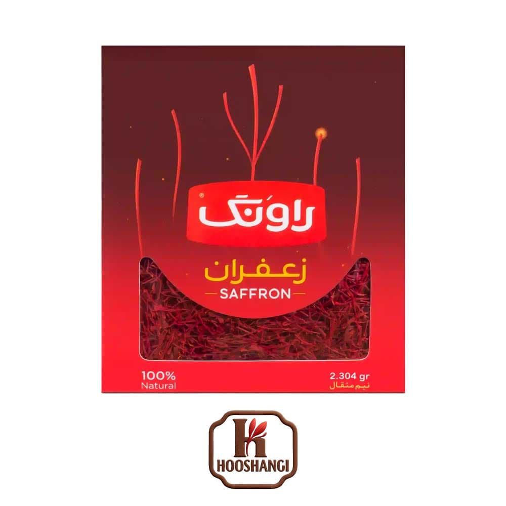 زعفران نیم مثقال سرگل ممتاز پاکتی راونگ