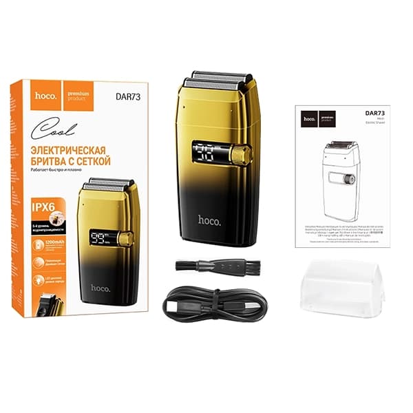 ریش تراش شارژی هوکو مدل HOCO DAR73 (شیور ضد آب) — تصویر ۵