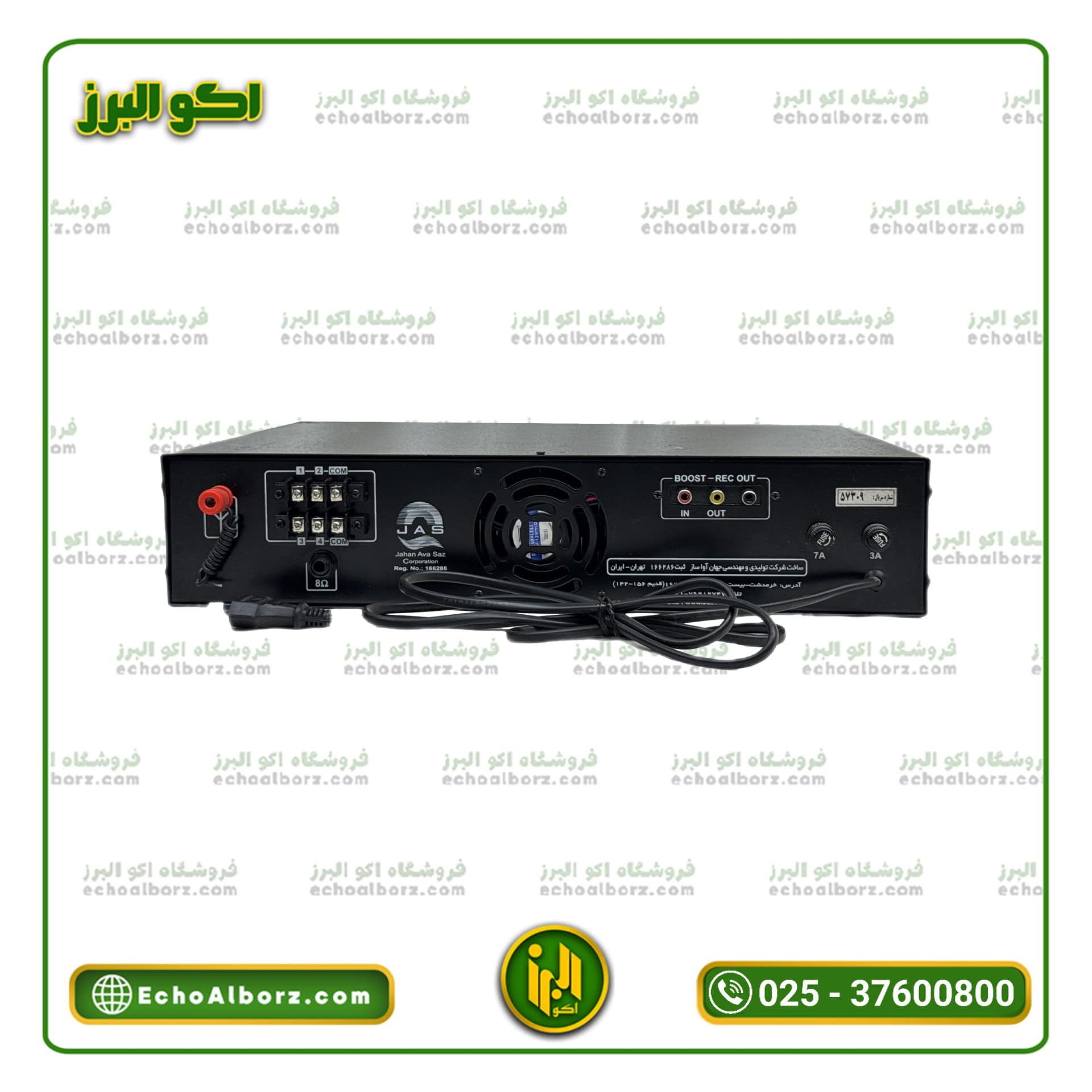 آمپلی فایر اهمی ولتی جاسکو مدل JASCO-W180 | چهار زون 100 وات — تصویر ۲