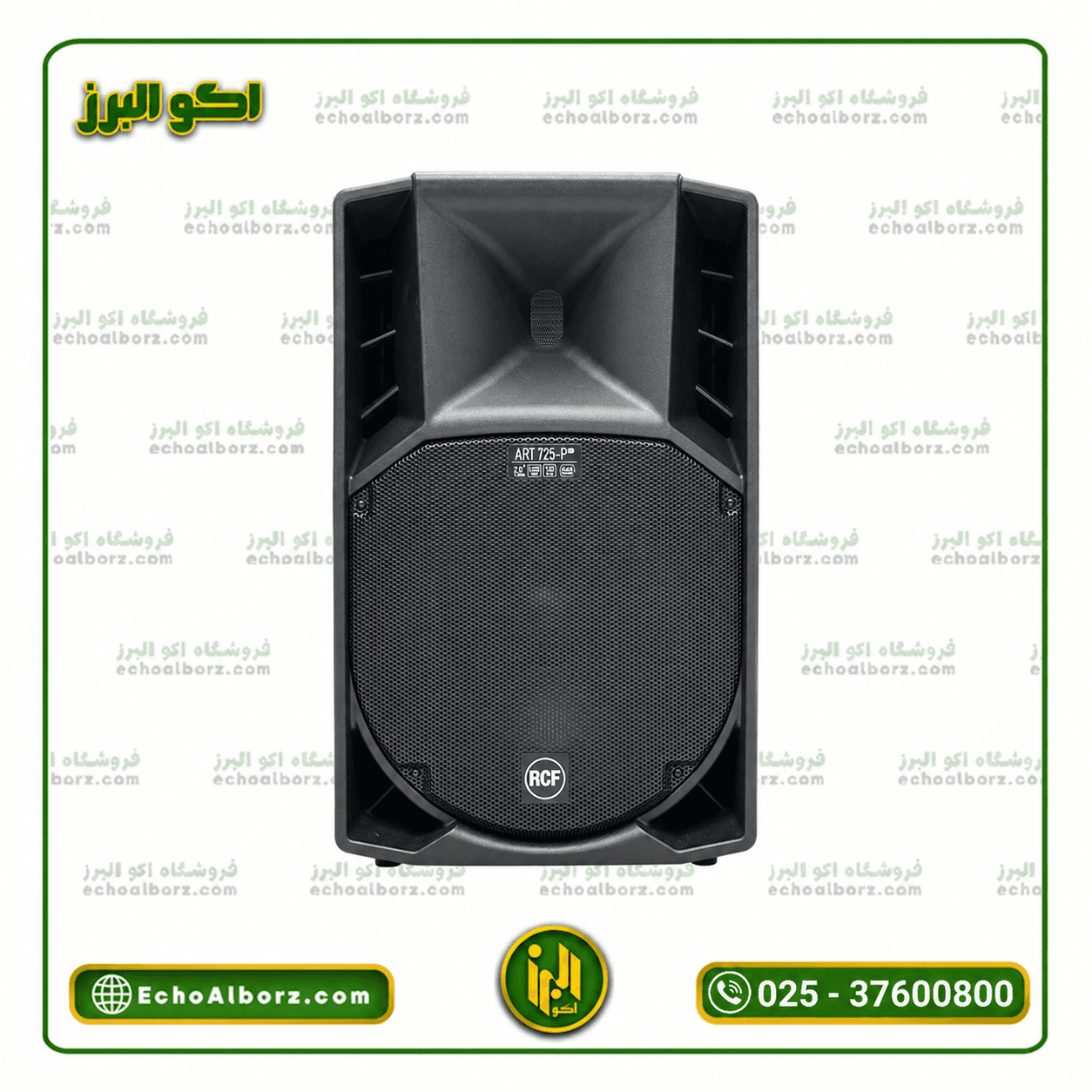 اسپیکر پسیو 15 اینچ طرح RCF ART 725 MK4 سوپر هایکپی — تصویر ۲