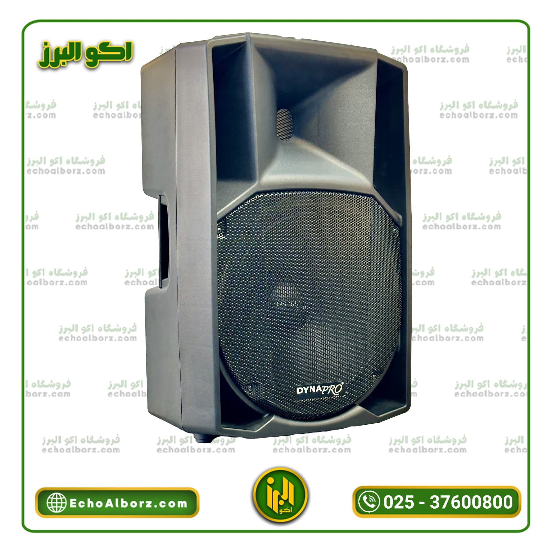 اسپیکر پسیو تایتان دایناپرو مدل DAYNAPRO TITAN ST2500 (ارسال رایگان)