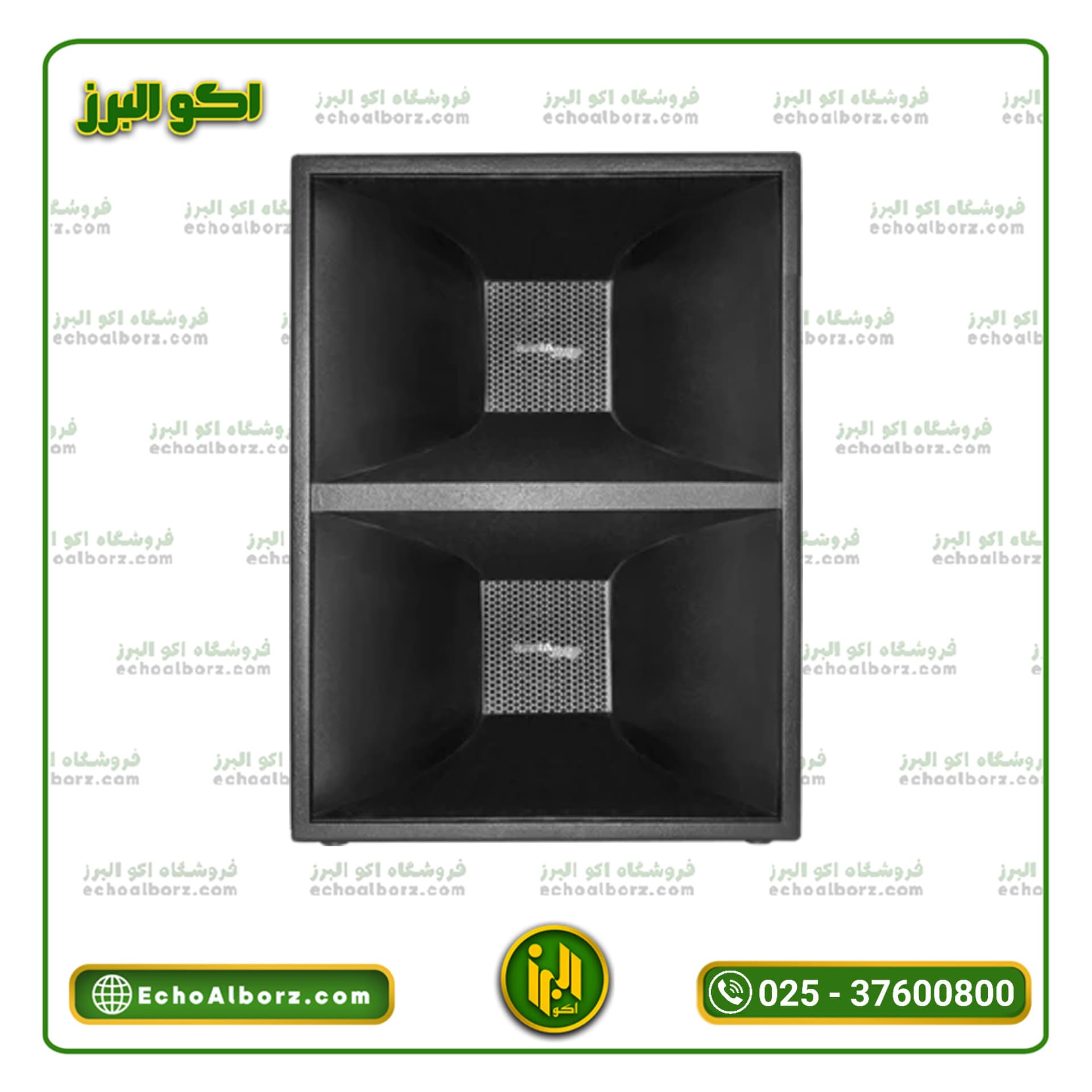 بلندگو هورن دایناپرو مدل HORN DAYNAPRO v600-ND (ارسال رایگان) — تصویر ۴