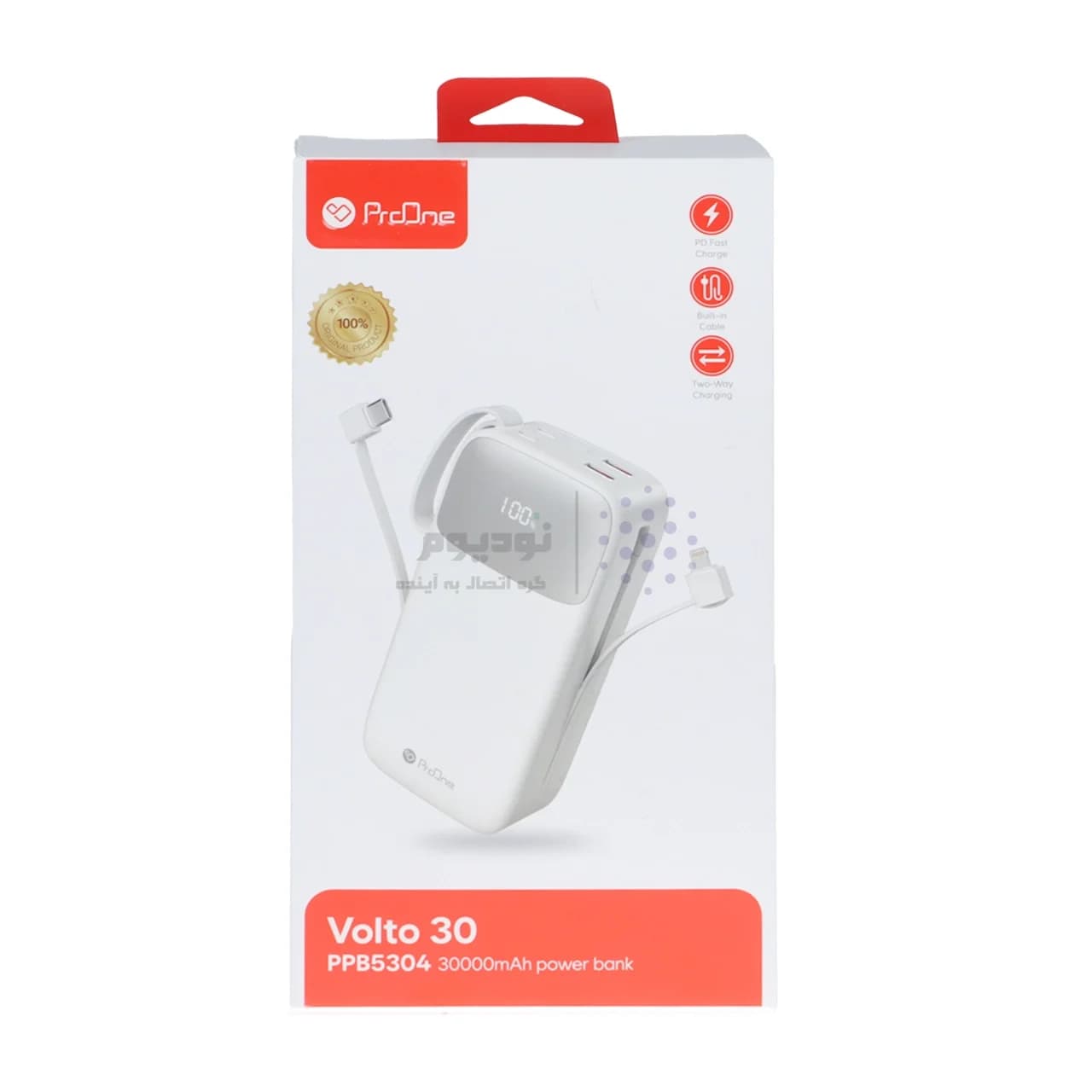 پاوربانک PD و فست شارژ ProOne 30000mAh مدل Volto 30 PPB5304 22.5W – سفید — تصویر ۷