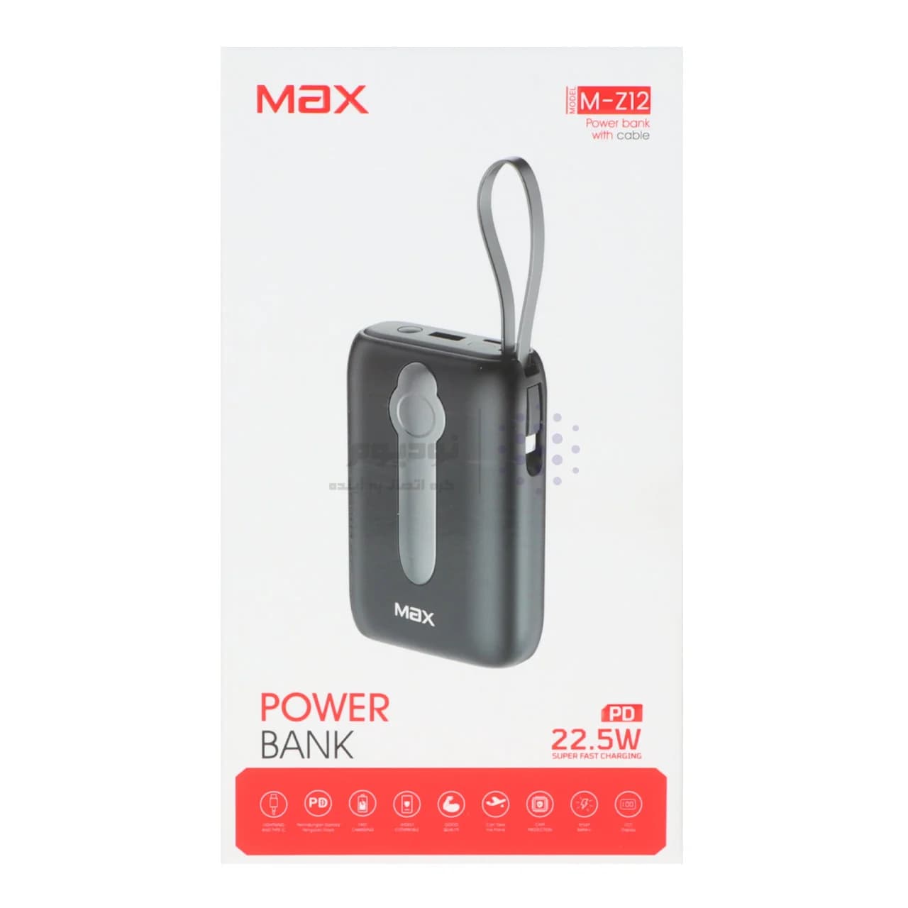 پاوربانک PD و فست شارژ Max 22.5W 20000mAh مدل M-Z12 – مشکی – MMX — تصویر ۵