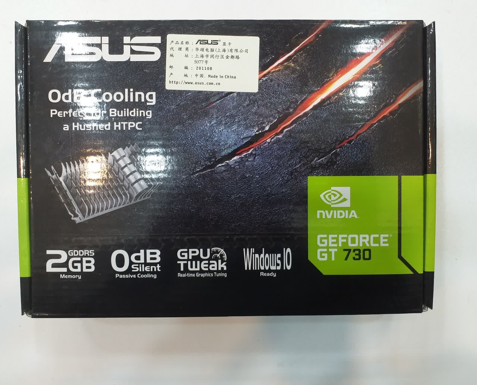 کارت گرافیک ASUS GT 730 2GB DDR5 استوک در حد نو + کارتن و پنل مینی کیس — تصویر ۲