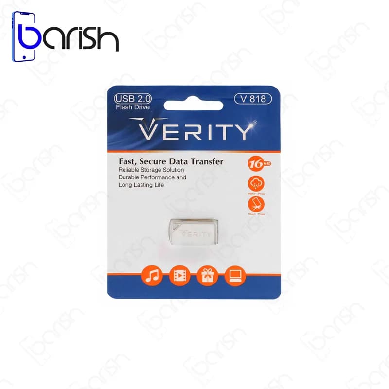 فلش مموری وریتی مدل V818 ظرفیت 16 گیگابایت — تصویر ۱۲