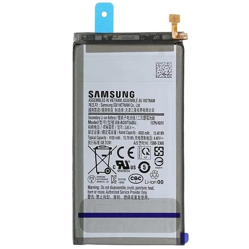 باتری سامسونگ Samsung Galaxy S10 plus / G975 مدل: EB-BG975ABU — تصویر ۲