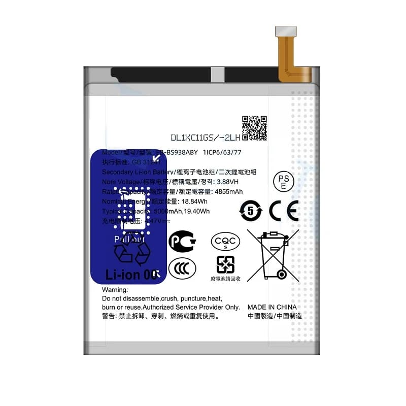 باتری سامسونگ Samsung Galaxy S25 Ultra / S938 مدل: EB-BS938ABY — تصویر ۲
