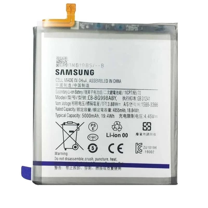 باتری سامسونگ Samsung Galaxy S21 Ultra 5G / G998 مدل: EB-BG998ABY — تصویر ۲