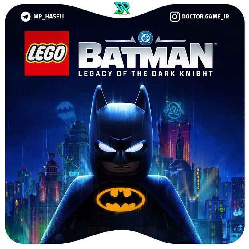 اکانت ظرفیتی LEGO® Batman: Legacy of the Dark Knight