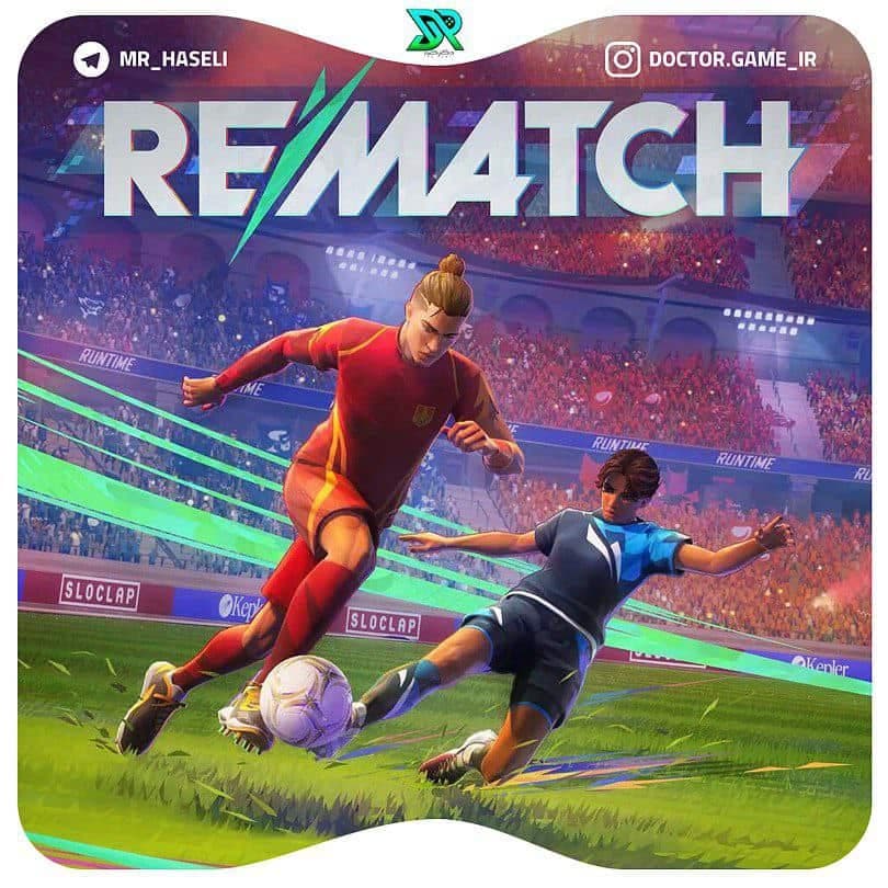 اکانت ظرفیتی Rematch