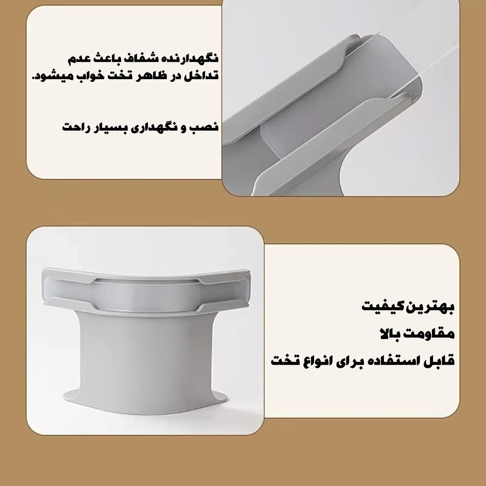 گیره نگهدارنده ملحفه تخت ضدلغزش _بسته 4 عددی قابل تنظیم — تصویر ۴