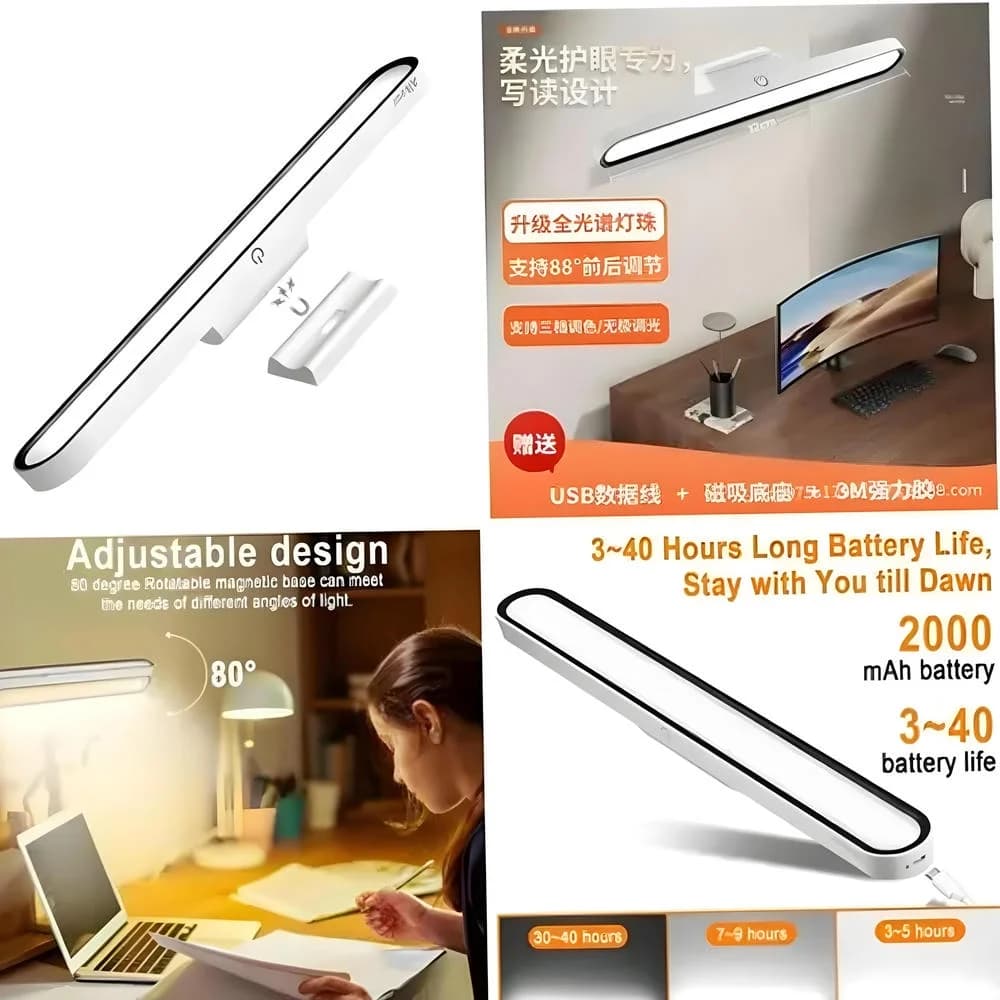 چراغ شارژی مهتابی مدل Cool Lamp با پنل لمسی — تصویر ۸