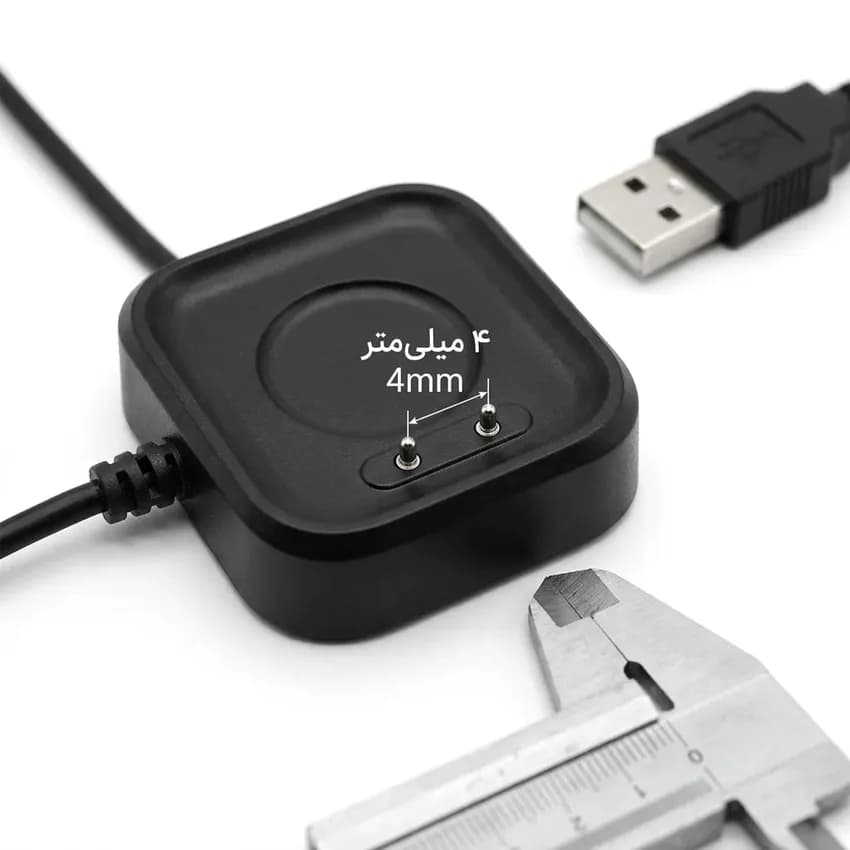 شارژر ساعت هوشمند مدل P6-4.0 مناسب برای P6-4.0/X16/HW22/T500Plus/X8Plus — تصویر ۶