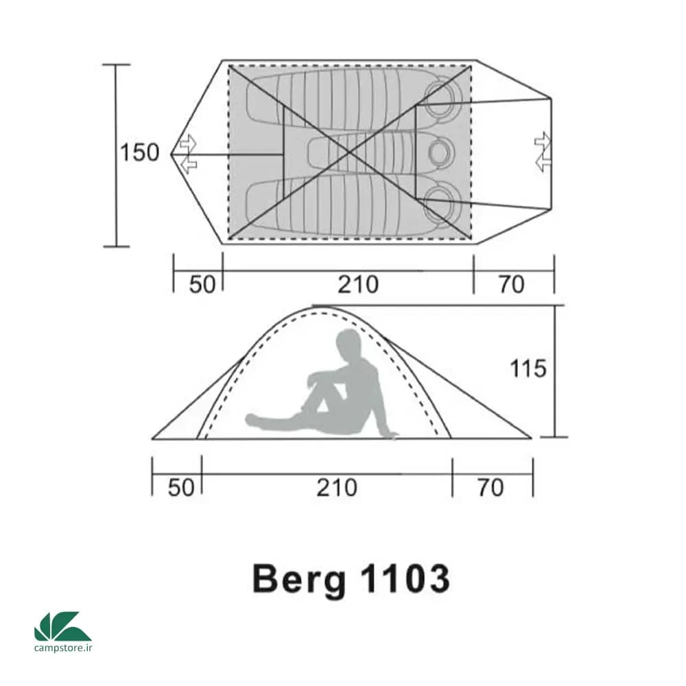 چادر کوهنوردی 2-3 نفره Berg مدل 1103 — تصویر ۷