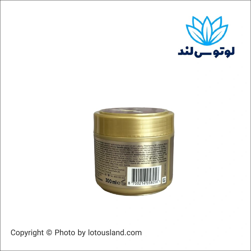 ماسک موی Pantene Pro-V مدل Protein Protect — تصویر ۳