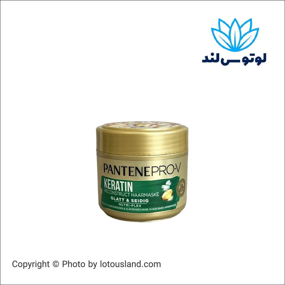 ماسک موی Pantene Pro-V مدل Keratin Reconstruct