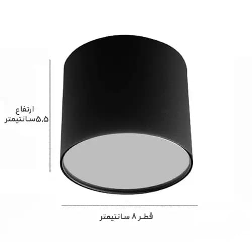 چراغ روکار استوانه ای 15 وات — تصویر ۲