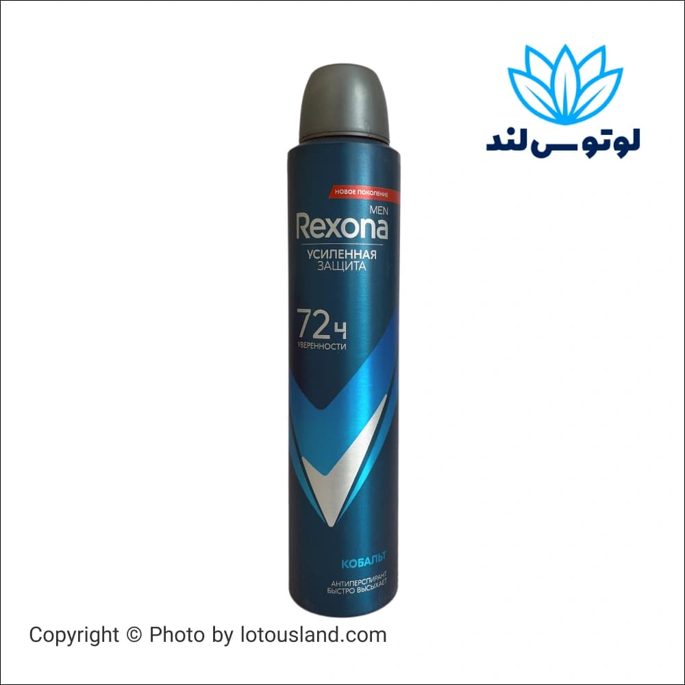 اسپری ضد تعریق رکسونا مردانه با رایحه کبالتی و محافظت 72 ساعته — تصویر ۲
