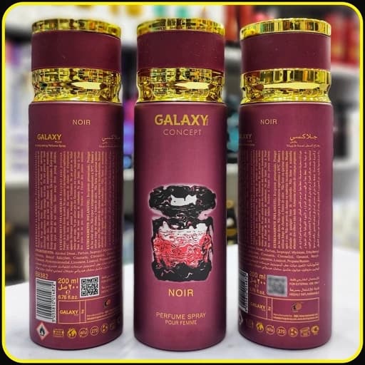 اسپری عطر زنانه گلکسی کانسپت نویر 200 میلیلیتر | Galaxy Concept Noir Perfume Spray for Women