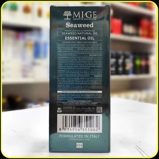 روغن موی جلبک دریایی Seaweed Essential Oil | آبرسان و ترمیمکننده مو — تصویر ۴