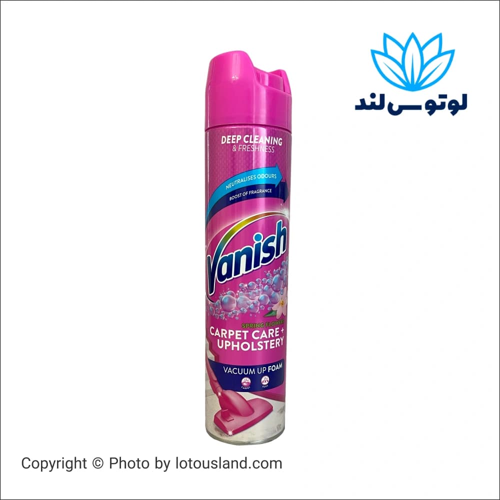 اسپری تمیزکننده فرش و مبل ونیش Vanish مدل Spring Flowers — تصویر ۲