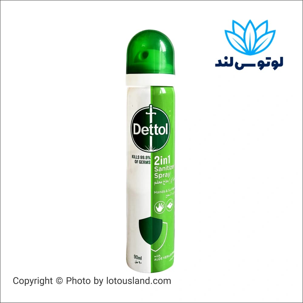 اسپری ضد عفونی کننده دست و سطوح دتول (Dettol) حجم 90 میل