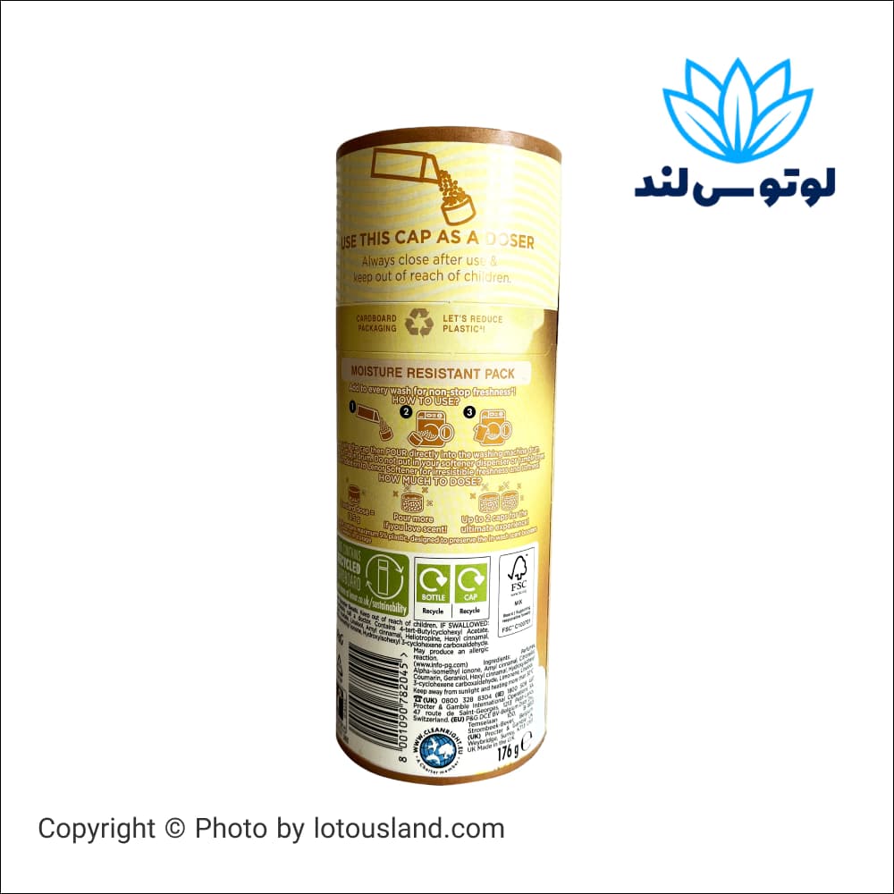 دانه خوشبو کننده لباس لنوور (Lenor) با رایحه ارکیده طلایی — تصویر ۳