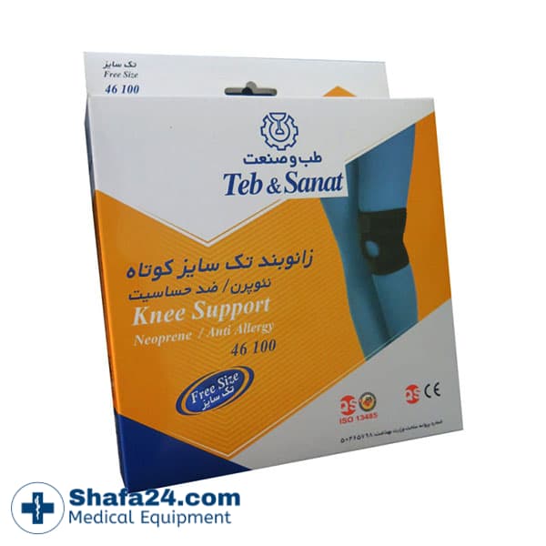 زانوبند تک سایز کوتاه نئوپرن طب و صنعت مدل 46100 — تصویر ۳
