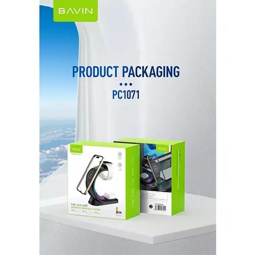 شارژر وایرلس استند چندکاره مگنتی باوین Bavin PC1071 با دوسال ضمانت — تصویر ۵