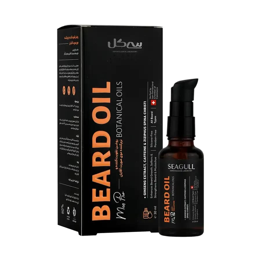 روغن تقویت کننده و نرم کننده موی صورت آقایان