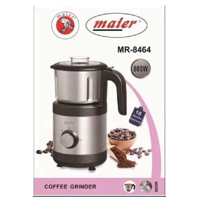 آسیاب مایر مدل MR-8464 — تصویر ۵