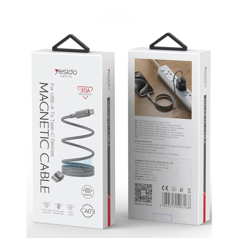 کابل شارژ فست مگنتی USB to Type C یسیدو YESIDO CA173 — تصویر ۵