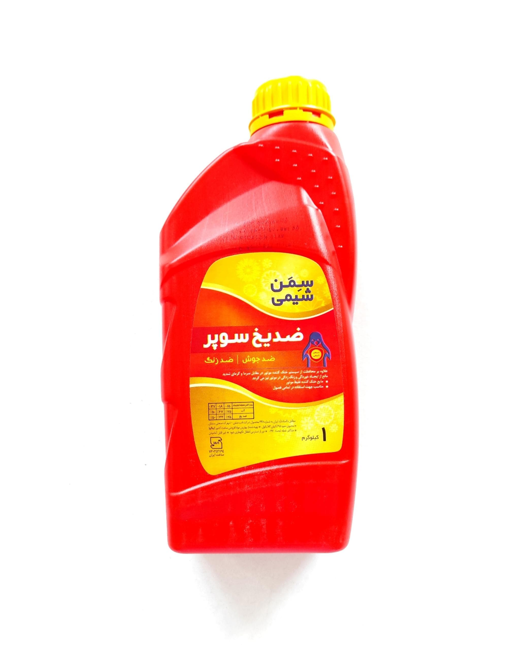 ضدیخ یک لیتری سمن شیمی