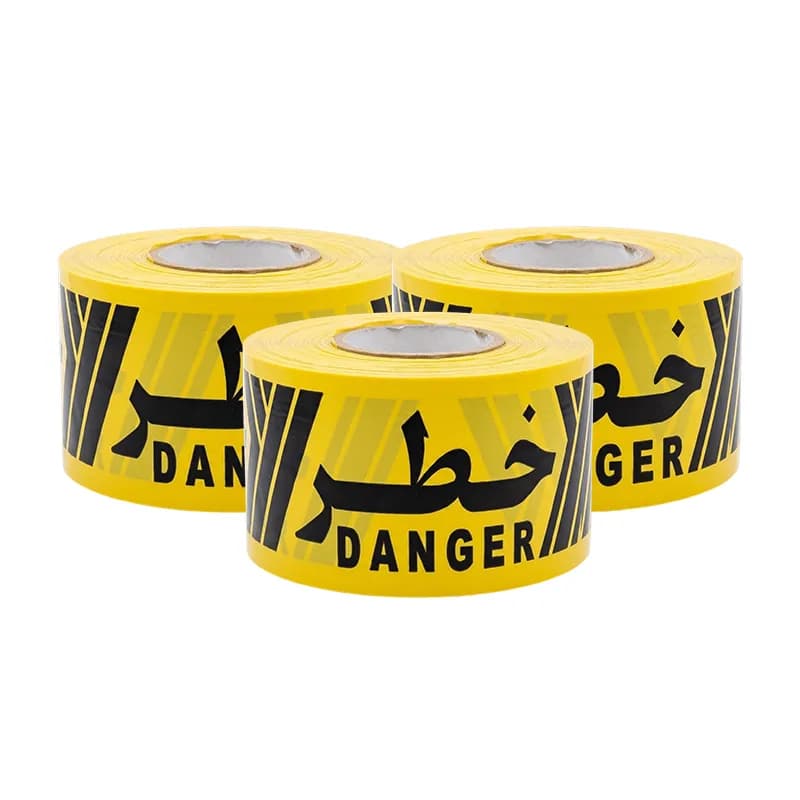 نوار خطر | Hazard Warning Tape — تصویر ۲