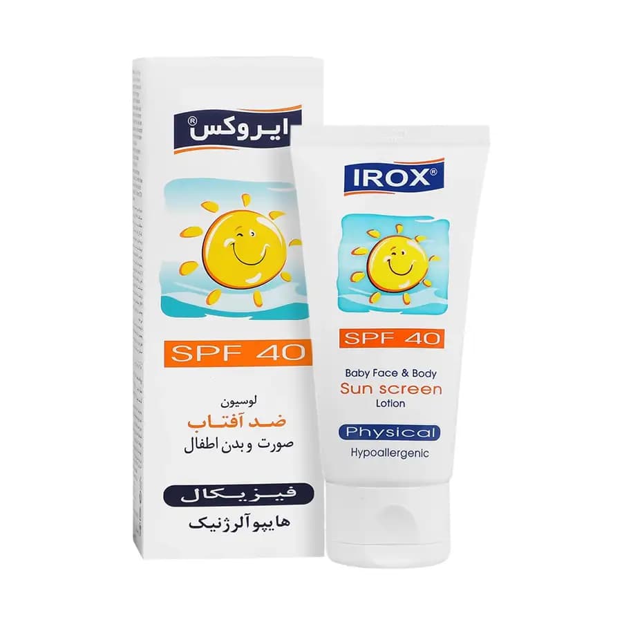 لوسیون ضدآفتاب کودک آیروکس