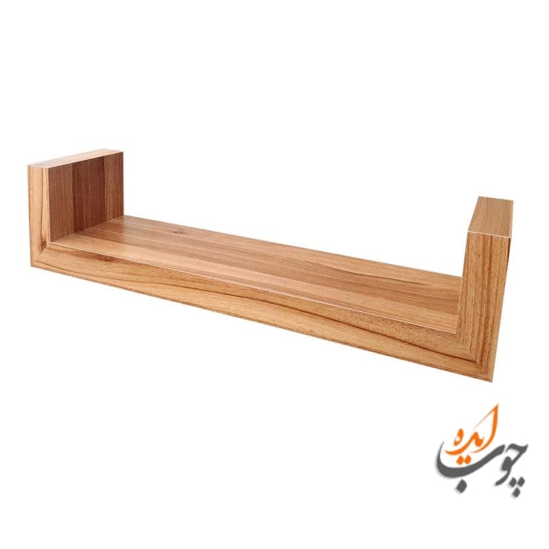 شلف ام دی اف 5*30*120 مدل U لبه 20 سانتی متر با پایه فلزی مخفی