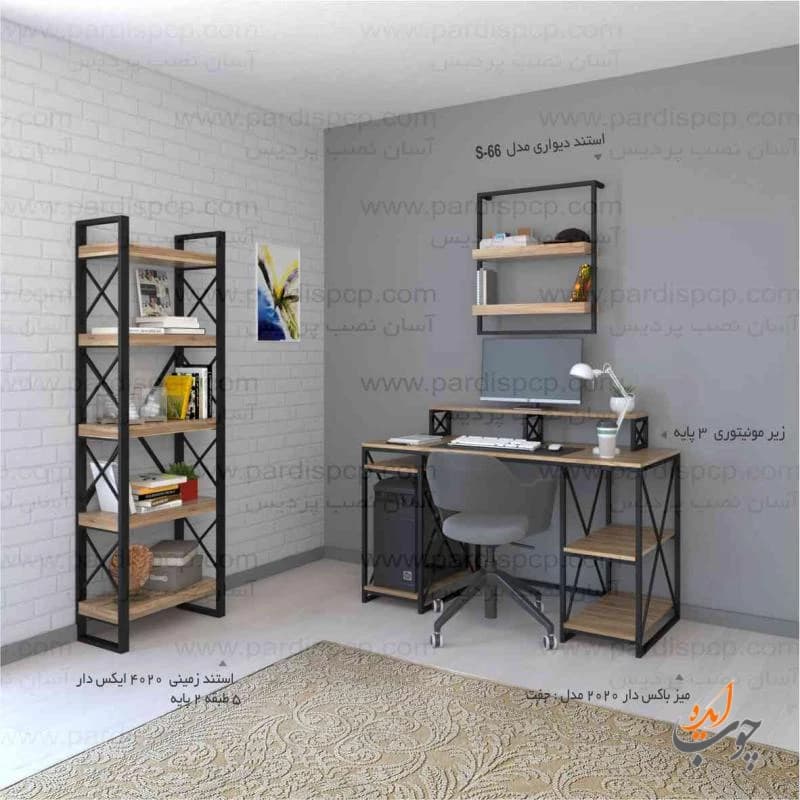 استند چوب و فلز پنج طبقه طول 60 ارتفاع 180 با پروفیل 20*40 میلیمتر — تصویر ۶
