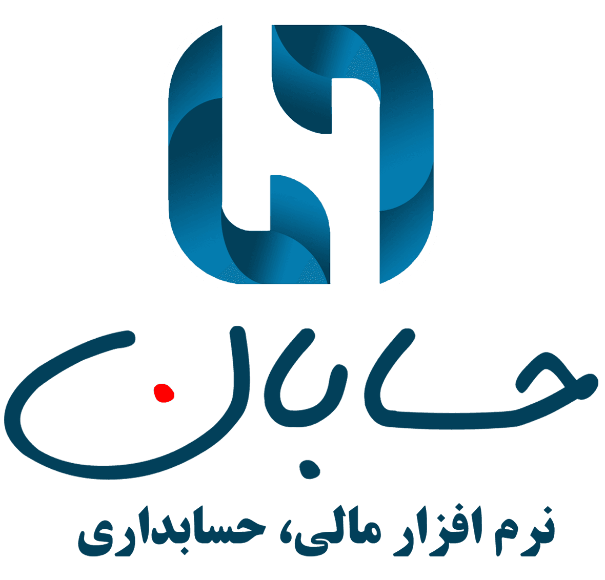 نرم افزار حسابداری و فروشگاهی حسابان (نسخه پیشرفته) — تصویر ۳