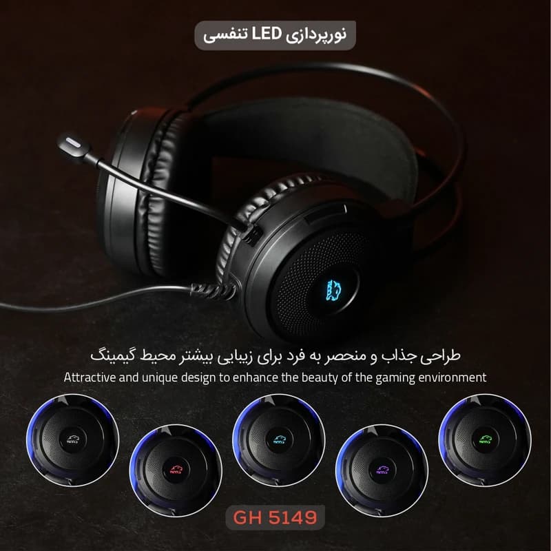 هدست گیمینگ TSCO GH 5149 IGNIS — تصویر ۴